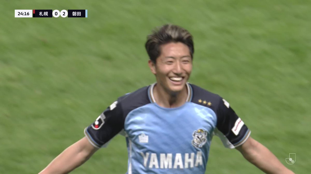 ジュビロ磐田が怒涛のゴールラッシュ🔥 🎦 ゴール動画 🏆 明治安田Ｊ２リーグ 第14節 🆚 札幌vs磐田 🔢 0-3 ⌚️ 25分 ⚽️ 金子 大毅（磐田) #Ｊリーグ