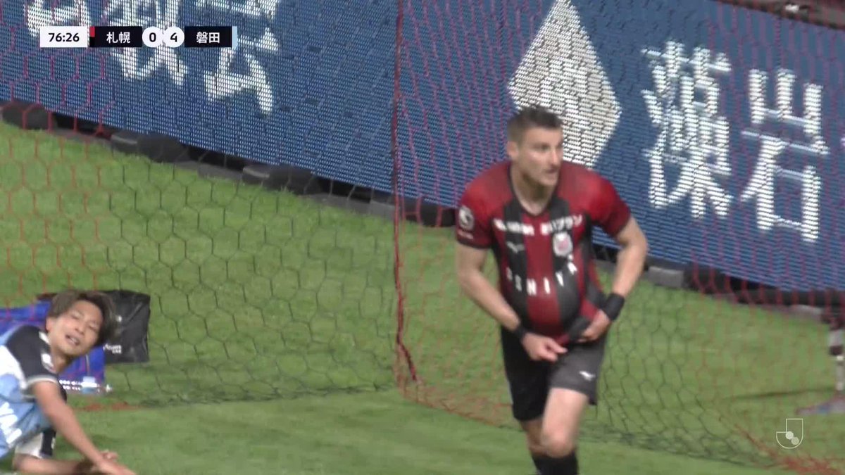 🎦 ゴール動画 🏆 明治安田Ｊ２リーグ 第14節 🆚 札幌vs磐田 🔢 1-4 ⌚️ 77分 ⚽️ ジョルディ サンチェス（札幌) #Ｊリーグ