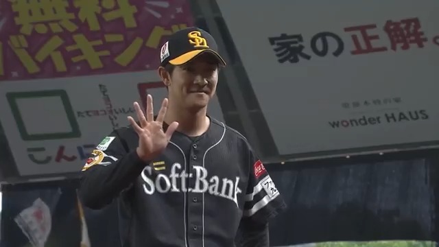 ／ 5/6 ヒーローインタビュー⚾️ ＼ 福岡ソフトバンク #柳町達 選手✨ #sbhawks