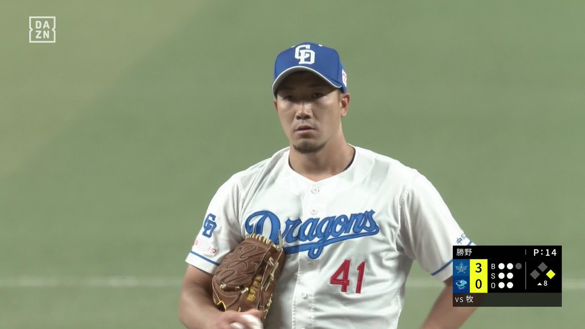 竜の剛腕 勝野昌慶が160km/h連発 牧秀悟を三振に仕留める ⚾プロ野球 (2025/5/6) 🆚中日×DeNA 📱live on DAZN #オレをみろ #dragons