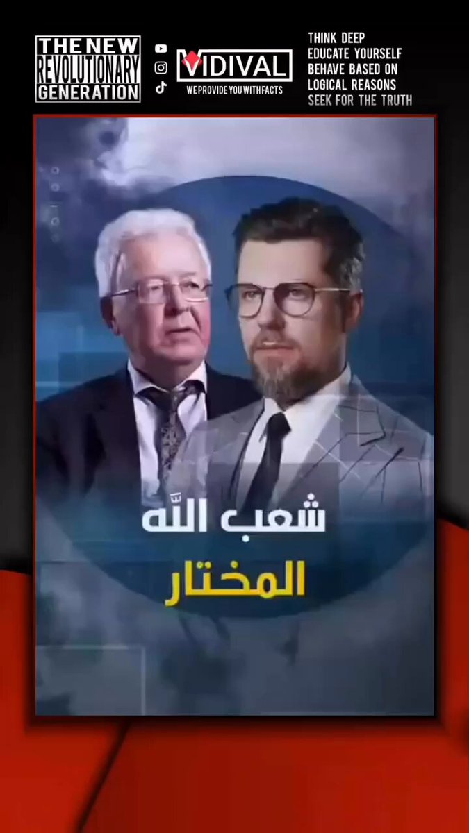ماذا قال مارتن لوثر عن اليهود :