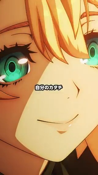 「自分のカタチ」 TVアニメ『GUILTY GEAR STRIVE: DUAL RULERS』 #05「王の決定 -King's Decision-」より 切り抜き動画を公開⚡ ▼TikTok #GGSTDR #ギルティギア #GUILTYGEAR