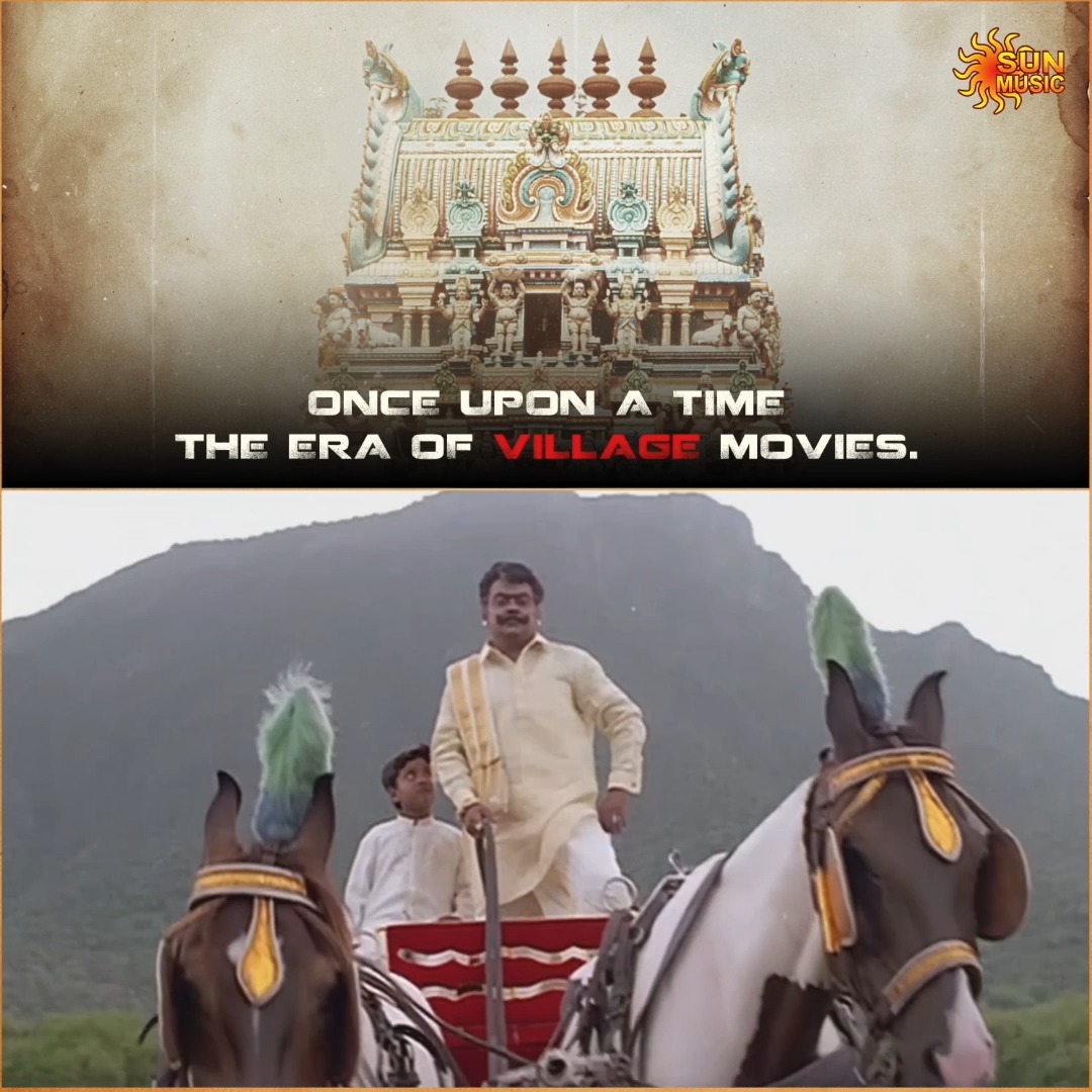Nowadays, we miss these kinds of movies🥺☹️ #SunMusic #HitSongs #Kollywood #Tamil #Songs #Music #NonStopHits #Vijay #ThalapathyVijay #Vishal #Suriya #Karthi #YuvanShankarRaja #Yuvan #Vijayakanth
