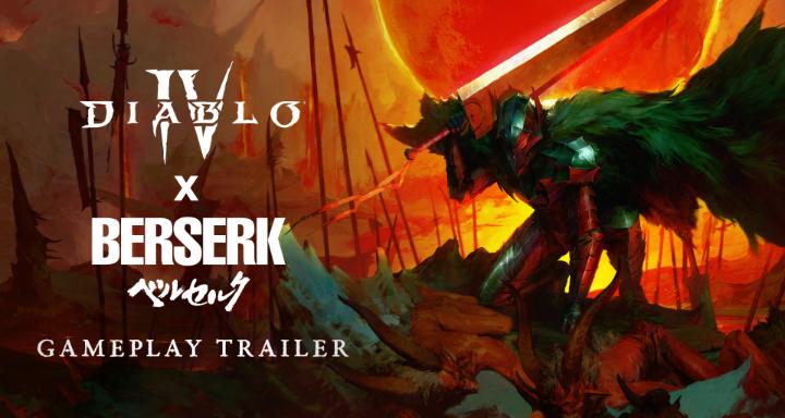 Go. Berserk 𒉭 Gear up for the slaughter with #Berserk armor + mount cosmetics, the Schnoz pet, and more. Available now in #DiabloIV. #ベルセルク