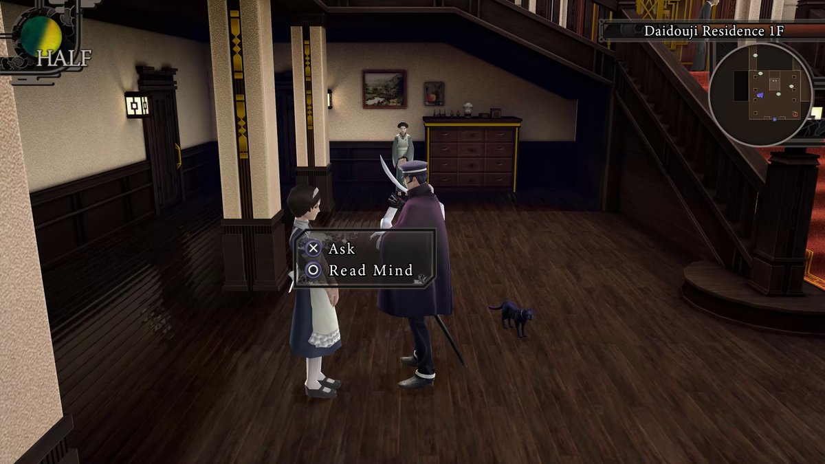 ✨ The art of mind reading ✨ Utilize demon abilities to solve puzzles in RAIDOU Remastered: The Mystery of the Soulless Army! Pre-order now to receive “Raidou Glasses” as a free in-game item: