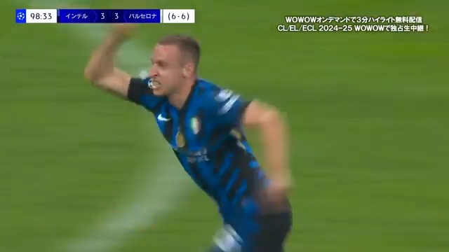 🔥CL史上最高峰の名勝負が誕生 (46分) 🇮🇹インテル 5-3 🇪🇸バルセロナ (60分) 🇮🇹インテル 5-5 🇪🇸バルセロナ (88分) 🇮🇹インテル 5-6 🇪🇸バルセロナ (93分) 🇮🇹インテル 6-6 🇪🇸バルセロナ (99分) 🇮🇹インテル 7-6 🇪🇸バルセロナ ハイライトはこちら ↓
