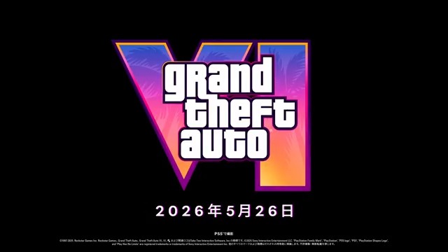 『グランド・セフト・オートVI』トレーラー2を今すぐ視聴しよう。 PlayStation®5に2026年5月26日(火)登場。