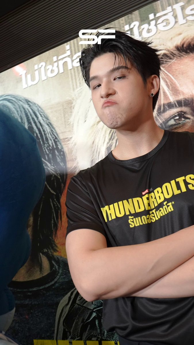 💥มันส์! สนุกทุกโมเมนต์ รอบพิเศษ #SFFriendsScreening Marvel Studios’ Thunderbolts* กับ SKY, NANI, SMYLE, NEONA ที่ SFW เซ็นทรัลเวิลด์ SKYNANI SMYLE NEONA WITH SF #skywongravee #hirunkit_ #Smyle #Neona #SFxSkyNani #SFxSkySmyle #SFxNaniNeona #SFxThunderbolts* #SFcinema 🍿❤