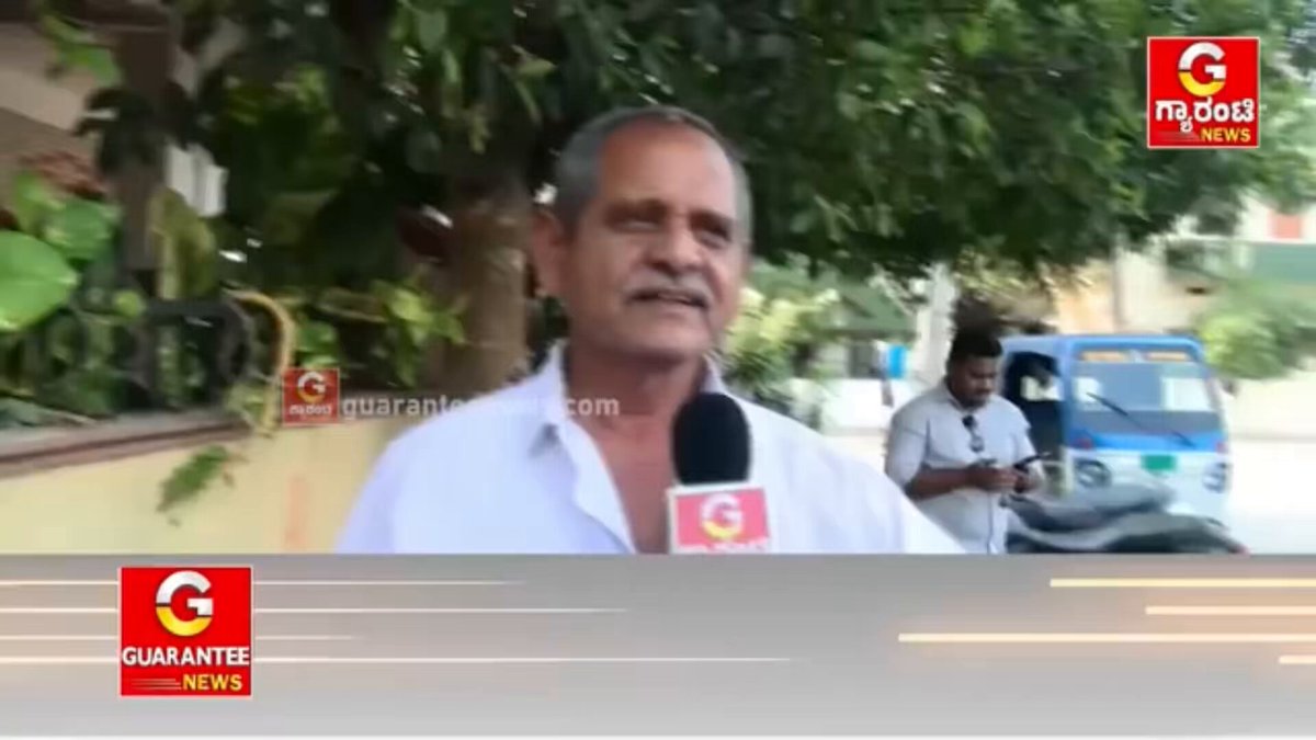 Tapal Chandrashekar, one of the individuals who consistently opposed Gali Janardhan Reddy’s illegal mining scam from the very beginning, sheds light on the pervasive corruption IAS and IPS officers. ಸುಂಕಲಮ್ಮನಿಗೆ ಜೈ. 🙏 #Ballari #JanardhanaReddy