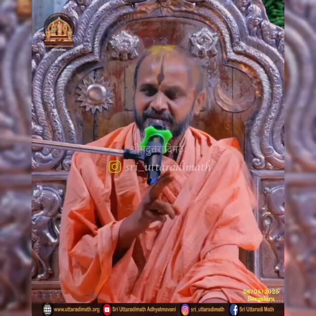 Mahaswamigalu's message to Hindus🙏🏻🙏🏻