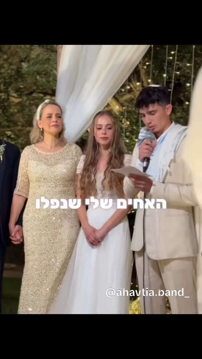 גם ביום חופתו החתן לא שוכח את שלשת חבריו לנשק שנפלו בקרב על הגנת מוצב כיסופים. יהי זכרם ברוך!