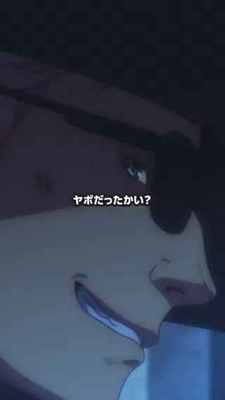 「ヤボだったかい?」 TVアニメ『GUILTY GEAR STRIVE: DUAL RULERS』 #05「王の決定 -King's Decision-」より 切り抜き動画を公開⚡ ▼TikTok #GGSTDR #ギルティギア #GUILTYGEAR