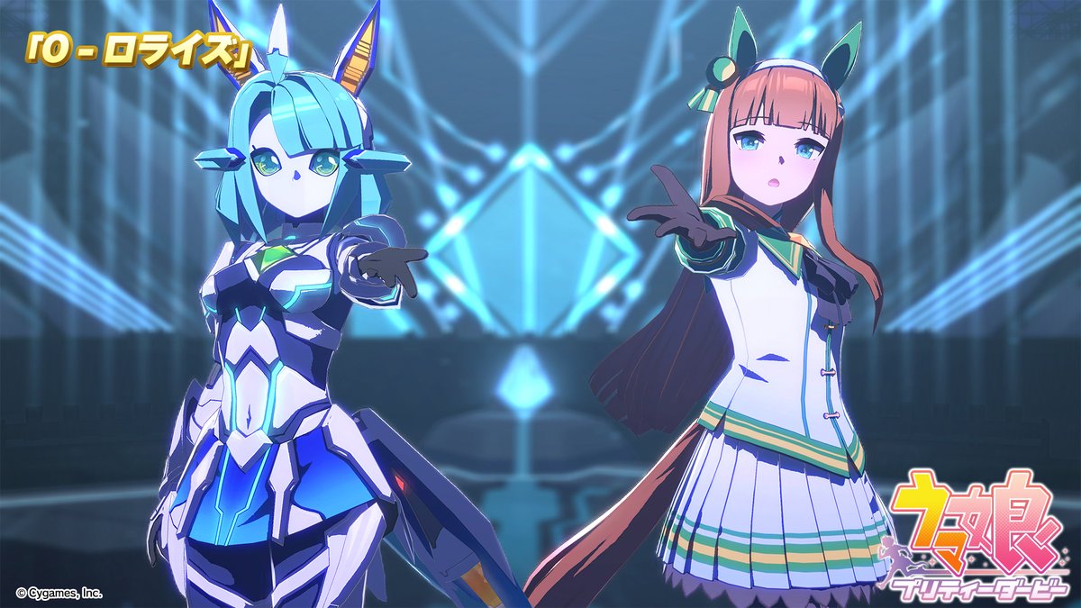 【ライブ動画「O - ロライズ」公開!】 「O - ロライズ」のゲーム内ライブ動画ゲームサイズVer.を公開しました! ぜひご覧ください♪ #ウマ娘 #ゲームウマ娘