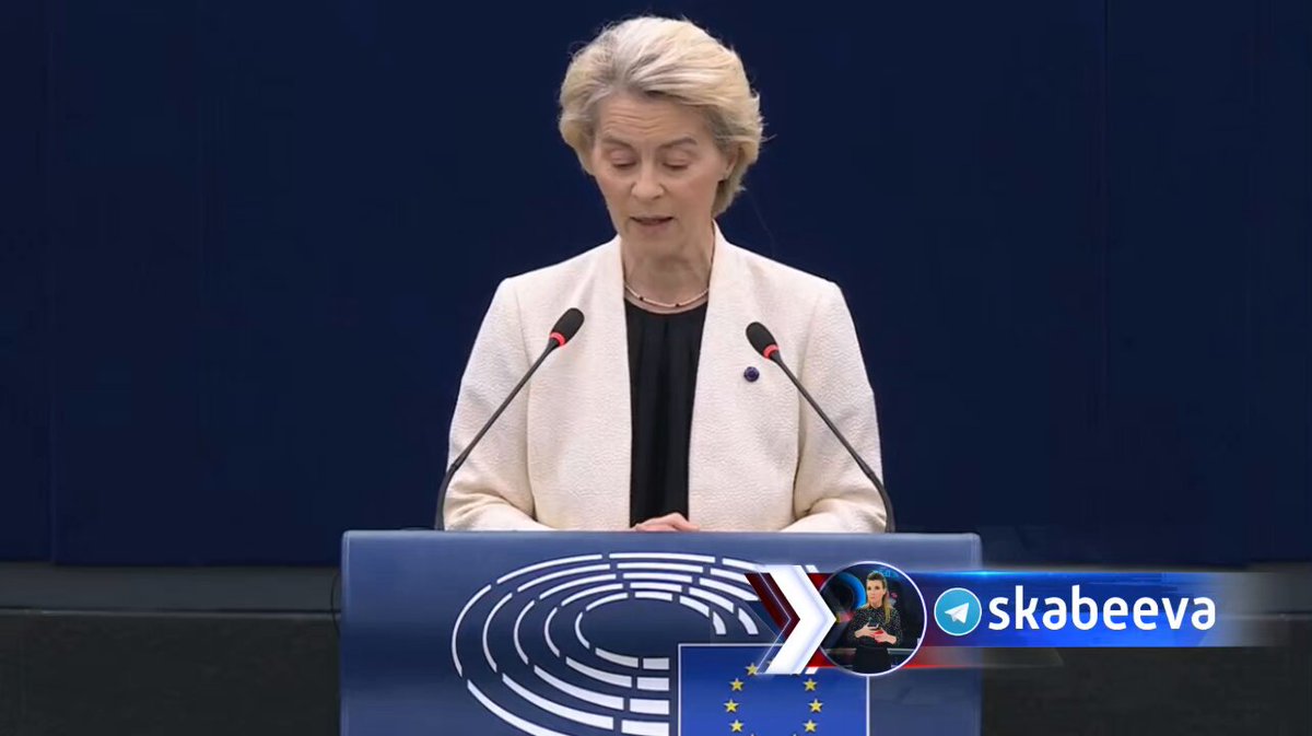 We will continue buying energy resources from Russia for another two years – Ursula von der Leyen discusses progress in energy independence "If we talk in percentages, we've reduced our gas imports from Russia from 45% to 13%. We've cut Russian oil from one barrel in five to one in fifty – a tenfold decrease. But we must admit, since the beginning of last year, imports of energy resources from Russia have slightly increased. That's why we need one final push to completely sever ties with Russian fossil fuels. We will work to completely halt all remaining Russian gas imports, both pipeline and LNG, by the end of 2027 at the latest. In simpler terms: the era of Russian fossil fuels in Europe is coming to an end." - SK