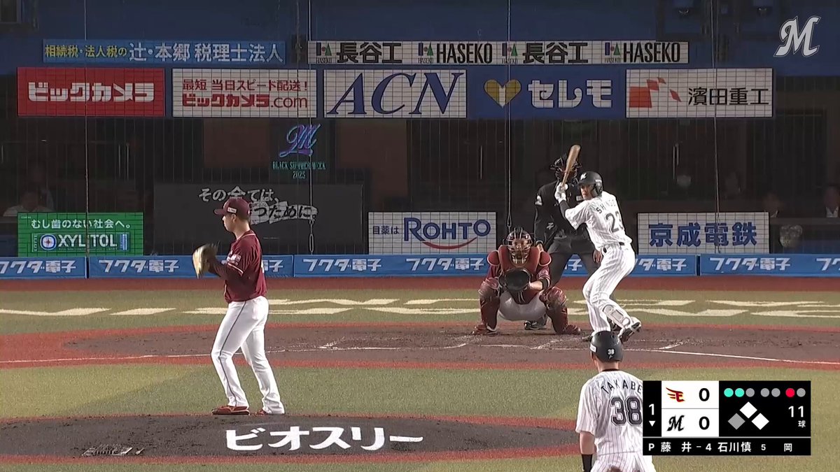 昇格即スタメンの #石川慎吾 選手、今季初打席でタイムリーを放ち先制！ #chibalotte #MarinesBaseball