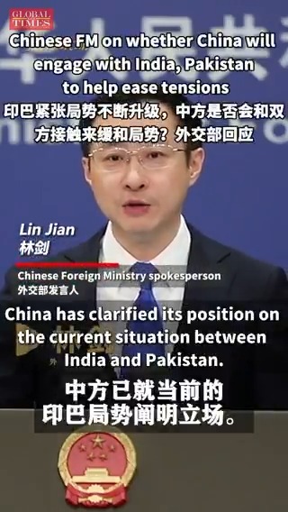 As tensions between India and Pakistan continue to escalate, will China engage with both sides to help ease the situation? Watch Chinese Foreign Ministry’s response!