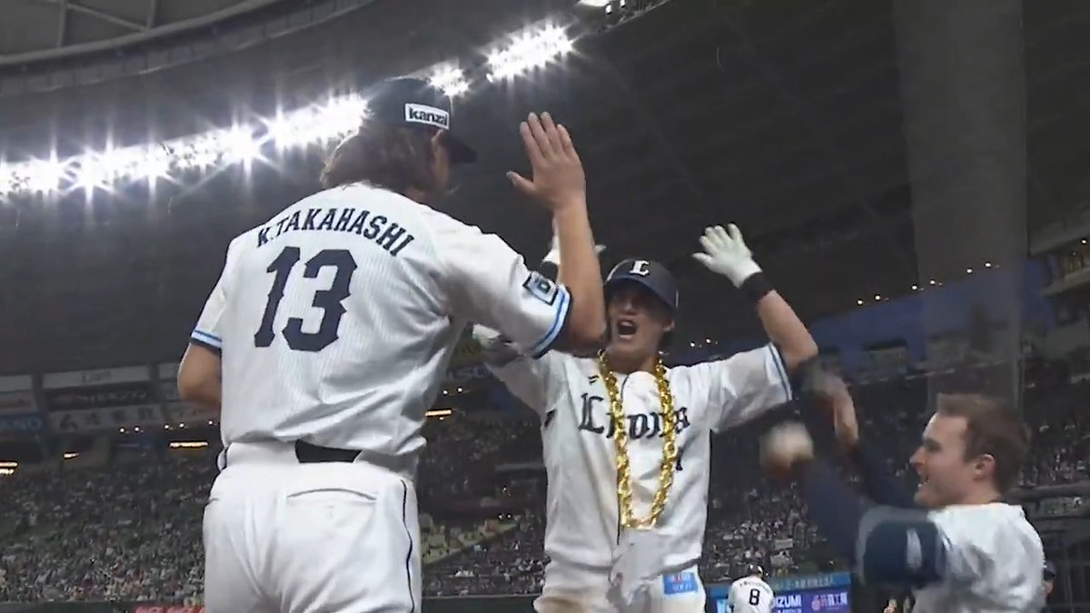#西川愛也 選手の本塁打で追加点! 高々と上がったボールはそのままスタンドに届きます! #埼玉西武ライオンズ #seibulions #ALLONE #圧倒的至近距離