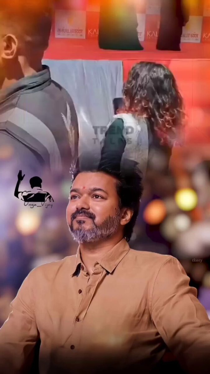தம்பிக்கு என் ஆதரவு எப்பவும் உண்டு, நல்ல புள்ள நல்ல பாதையில் தான் போவாரு எனக்கு நம்பிக்கை இருக்கு _ இளைய திலகம் பிரபு அவர்கள். #தமிழகவெற்றிக்கழகம்‌ TVK Vijay