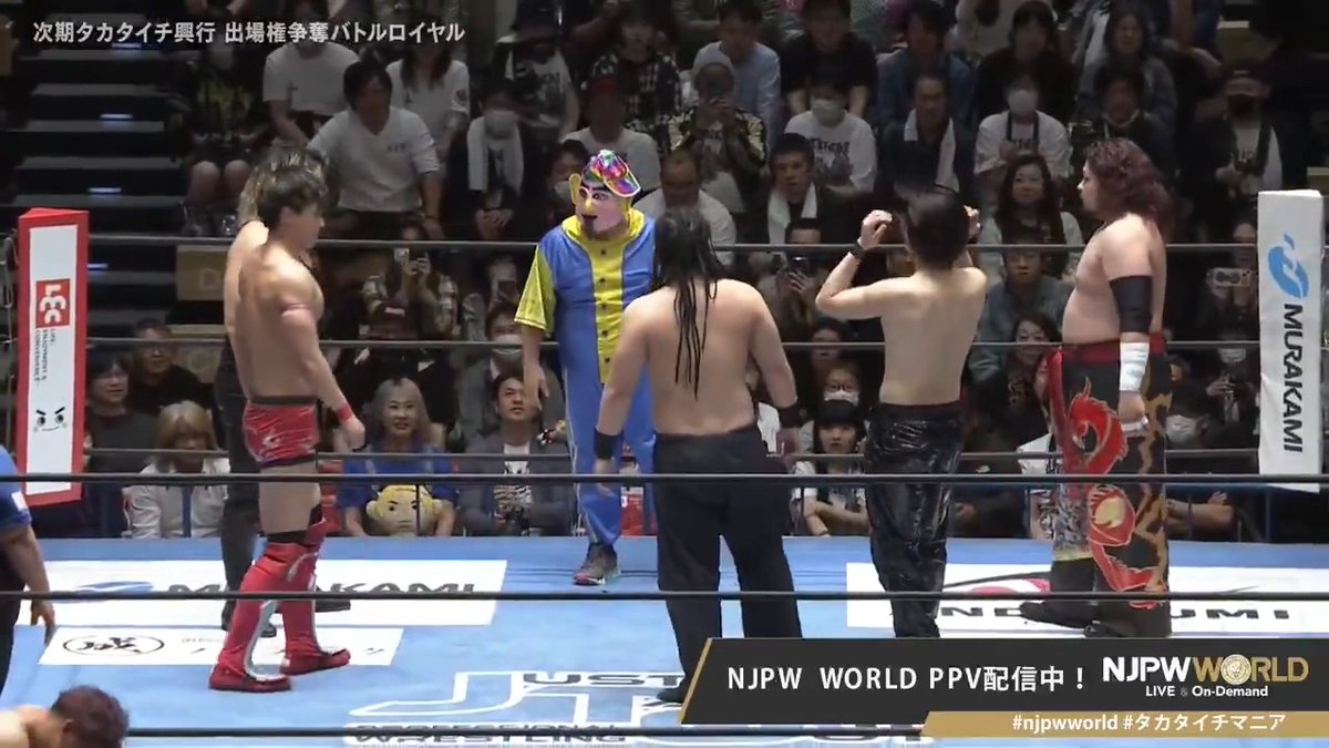 🎤タカタイチマニア４🎤 次期タカタイチ興行出場権利争奪バトルロイヤルマッチ‼️ #njpwworld で配信中📡 PPV購入はこちら ⇒ 視聴料金:3000円(税込) #njpw #njpwworld #タカタイチマニア