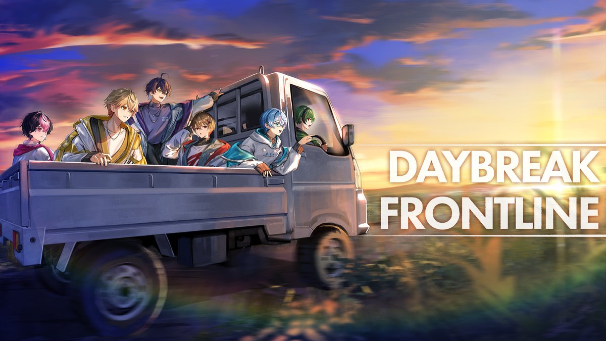 DAYBREAK FRONTLINE / Orangestar 様 Covered by シクフォニ ___終わらないさ 一生僕らは生きて征け 【 】 #シクフォニ