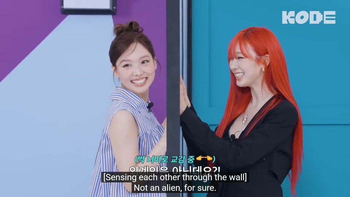 NAYEON KNEW IT WAS GISELLE FROM THE START, SHE GUESSED HER RIGHT EVEN WITHOUT NEEDING ALL THE HINTS 😭😭