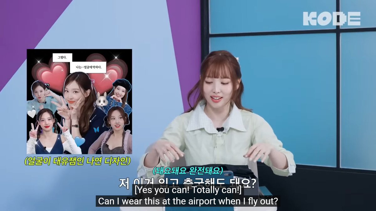 Nayeon's reaction when the TRICK KODE team surprised her wearing shirts with Nayeon's face and handwritten messages all over them for the final day of filming 😭🥺