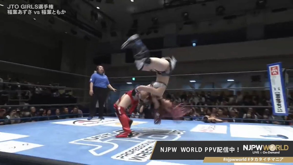 .稲葉あずさ "Half Hatch Suplex " PPV⏩ #NJPW #njpwworld #タカタイチマニア