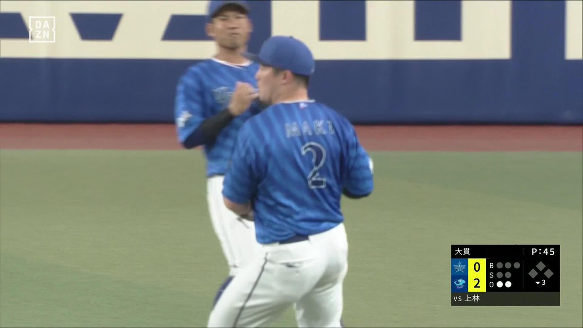#牧秀悟 選手のナイスプレー！👏 🎦DAZN Japan BASEBALL⚾️ #バンテリンドームナゴヤ #横浜奪首 #baystars