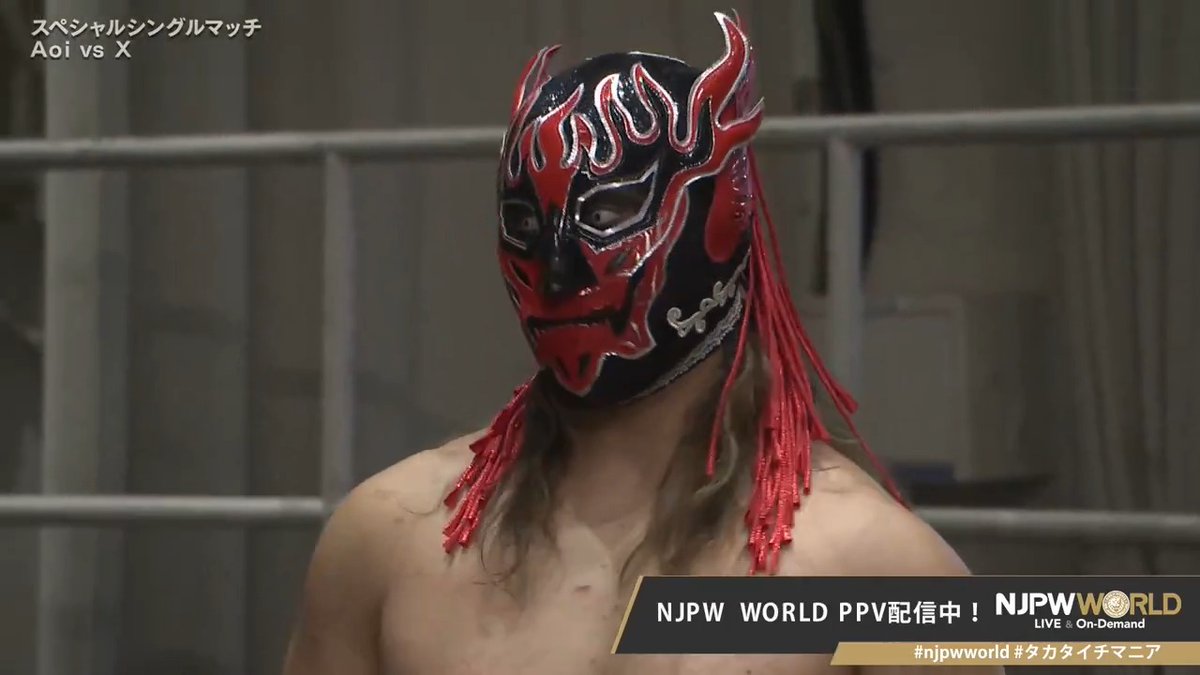 X is a EL DESPERADO !!!!! PPV⏩ #NJPW #njpwworld #タカタイチマニア