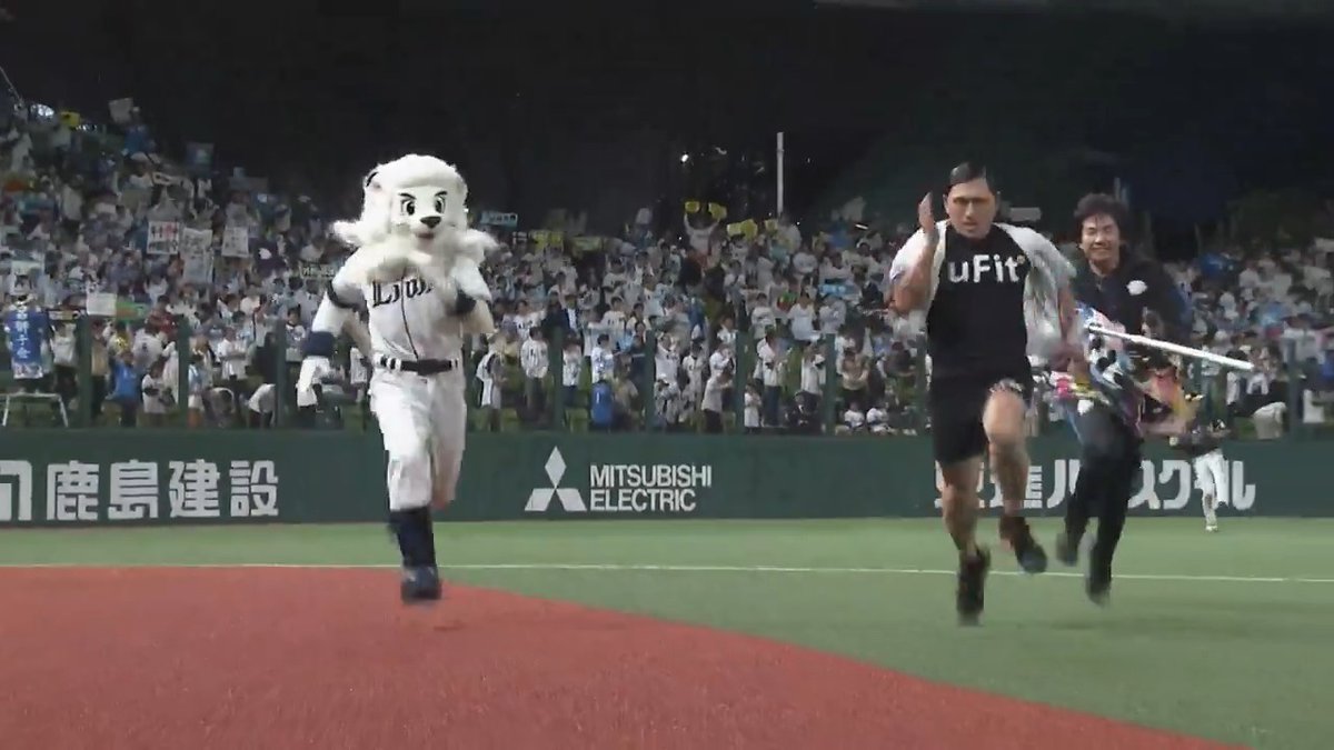 オードリー #春日俊彰 さんが恒例の全力ダッシュ🏃‍♀️ #seibulions 👇ライブ配信はこちら