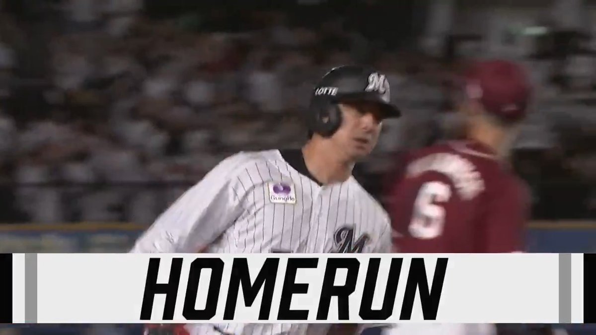 打球はライトへ! 千葉ロッテ #藤岡裕大 選手の今季第1号2ランホームラン🌈 #chibalotte 👇ライブ配信はこちら