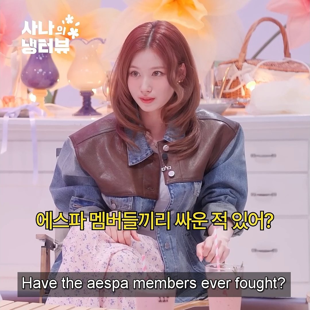 Sana and aespa Ningning for Sana's Fridge Interview tomorrow May 8th at 7:00 PM KST