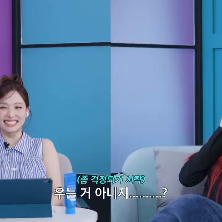 아 지젤왤케 친구모아아파트처럼 말함