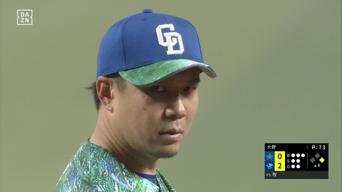 魂のツーシーム6連投 大野雄大 6回無失点 3ボールから空振り三振 ⚾プロ野球(2025/5/7) 🆚中日×DeNA 📱Live on DAZN #オレをみろ #dragons