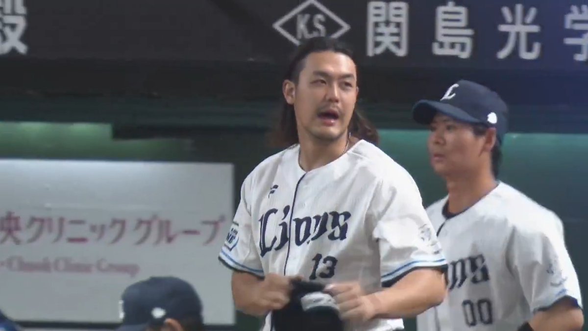 埼玉西武 #山田陽翔 投手が抑えて、ゲームセット‼️ 今季9試合に登板し、失点0👏 #高橋光成 投手は2勝目✨ #seibulions 👇ライブ配信はこちら