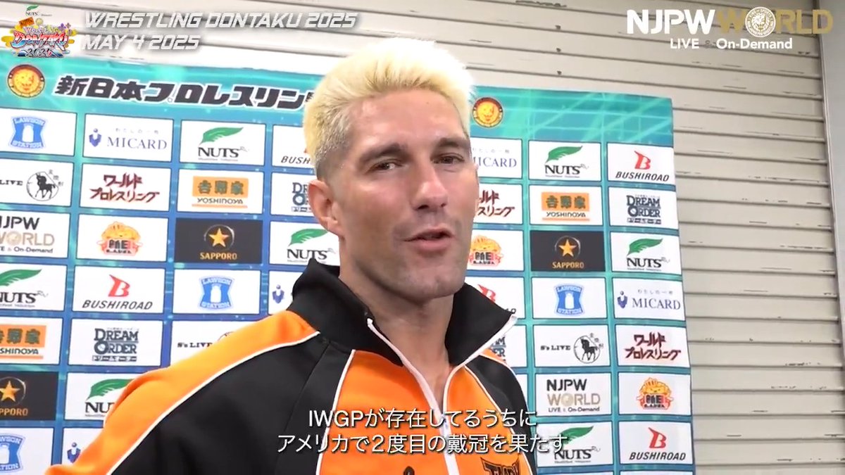 'I won my first title in Japan, I'll win my second in America' Zack Sabre Jr. confident heading into #njresurgence FRIDAY!