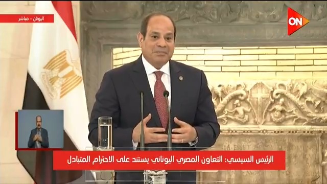 ردًا على شائعات دير سانت كاترين.. الرئيس #السيسي: ملتزمون بواجبنا تجاه الدير ولا يمكن أن نتخذ أي إجراء سلبي تجاهه #ON