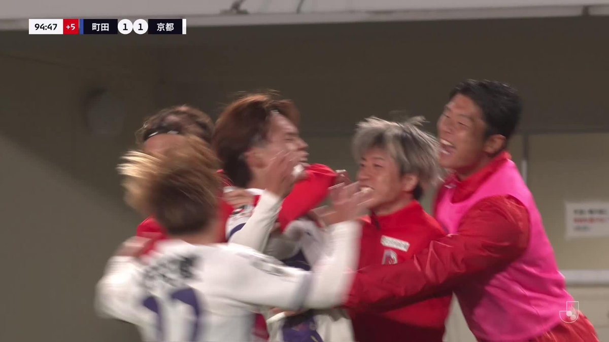 ゴールに向かい続ける姿勢！ #福田心之助 の劇的逆転弾🔥 🎦 ゴール動画 🏆 明治安田Ｊ１リーグ 第15節 🆚 町田vs京都 🔢 1-2 ⌚️ 90+5分 ⚽️ 福田 心之助（京都) #Ｊリーグ