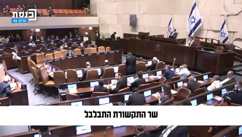 קרעי התבלבל לחשוב שהוא מטיף לנו, האיש שיושב בממשלת מממן החמאס, תחת לשכת קטאר. הזכרתי לו ולחבריו במליאה את המציאות והאמת.