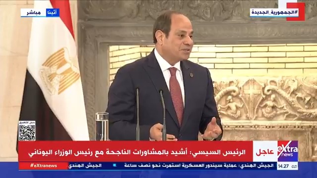 الرئيس #السيسي ينفي ما تردد بشأن #دير_سانت_كاترين: “لا يمكن حد يمسه” #eXtranews