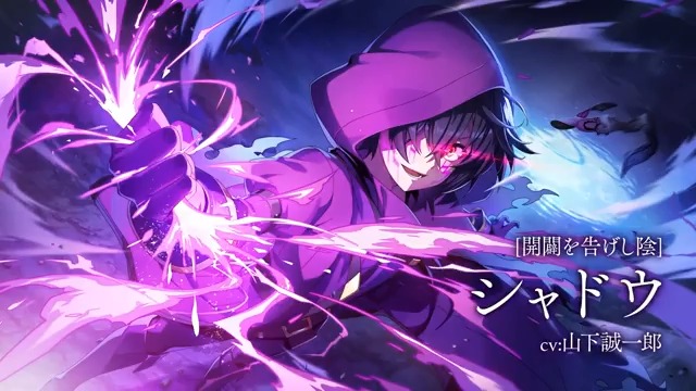 【シャドウフェス開催予告】 5/8(木)アップデート後よりシャドウフェスが開催！ シャドウフェス限定キャラ[開闢を告げし陰]シャドウがピックアップ！ #陰の実力者 #カゲマス