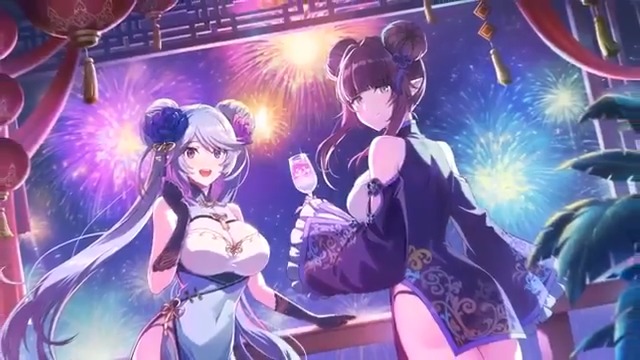 【イベント予告】 5/15(木)13:00からイベント「チューカを探せ！華の東奔西走」を開催します！ イベント限定ストーリーや豪華報酬などもありますのでお楽しみに！ イベントPVもぜひご視聴ください！ ■視聴URL #陰の実力者 #カゲマス