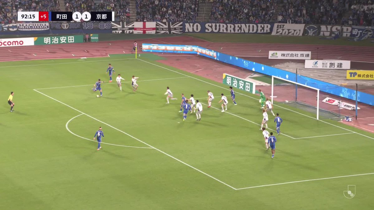 ／ 岡村のシュートは、あと一歩及ばず ＼ エリア内でパスを受けた #岡村大八 選手 切り返して相手を外し、右足でゴールを狙うが、好守に阻まれる。 #0507京都 #FC町田ゼルビア #zelvia