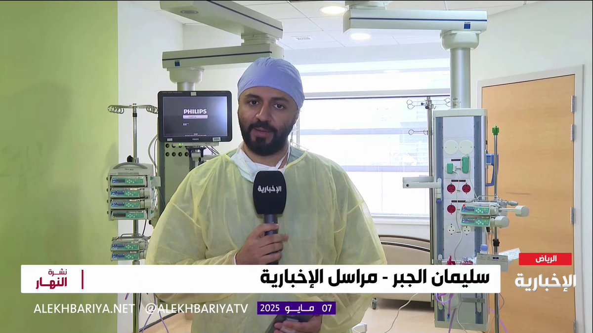 عاجل: انتهاء عملية فصل التوأم السيامي المصري في وقت قياسي 🇸🇦