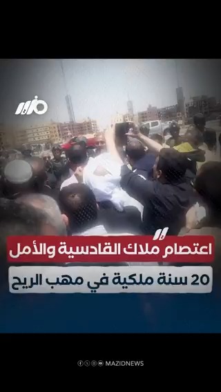 بدعوى قرارت إدارية جديدة.. الحكومة تستولي رسميًا على أراضي المواطنين بـ #مدينة_العبور_الجديدة #مزيد