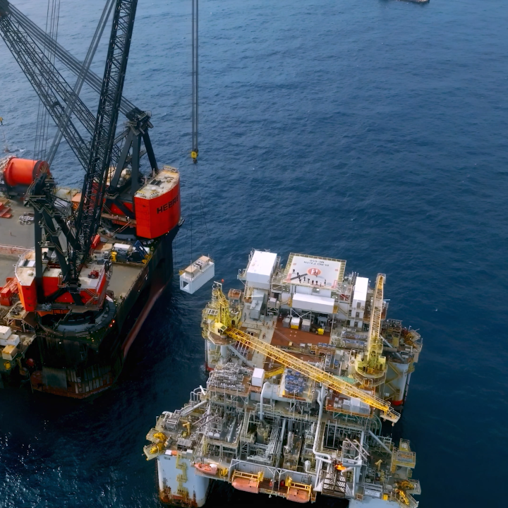 Learn more about our journey to 300,000 net barrels of oil-equivalent from the Gulf in 2026 here: