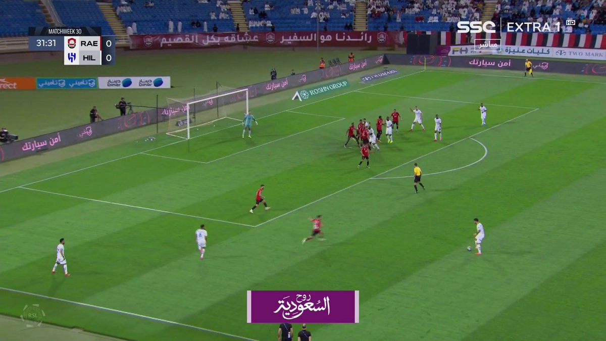 #الهلال_الرايد في بداية الهدف سالم الدوسري استفاد من وجوده في موقع التسلل هدف غير شرعي وبلنتي لم يحتسب للرائد الهلال يفوز يعني يفوز جبر خاطر