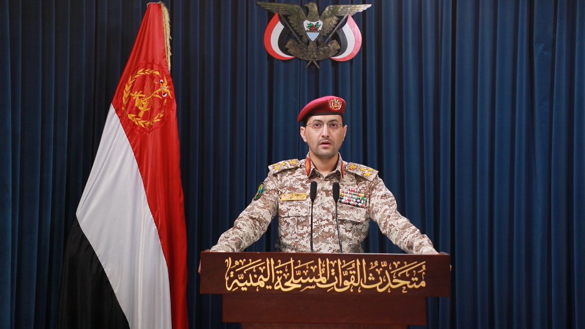 بيان القوات المسلحة اليمنية بشأن تنفيذ عدد من العمليات العسكرية منها عملية استهدفت مطار رامون في منطقة أم الرشراش جنوبي فلسطين المحتلة وعملية استهدفت هدفا حيويا للعدو الإسرائيلي في منطقة يافا المحتلة، وعملية أخرى استهدفت حاملة الطائرات الأمريكية ترومان.