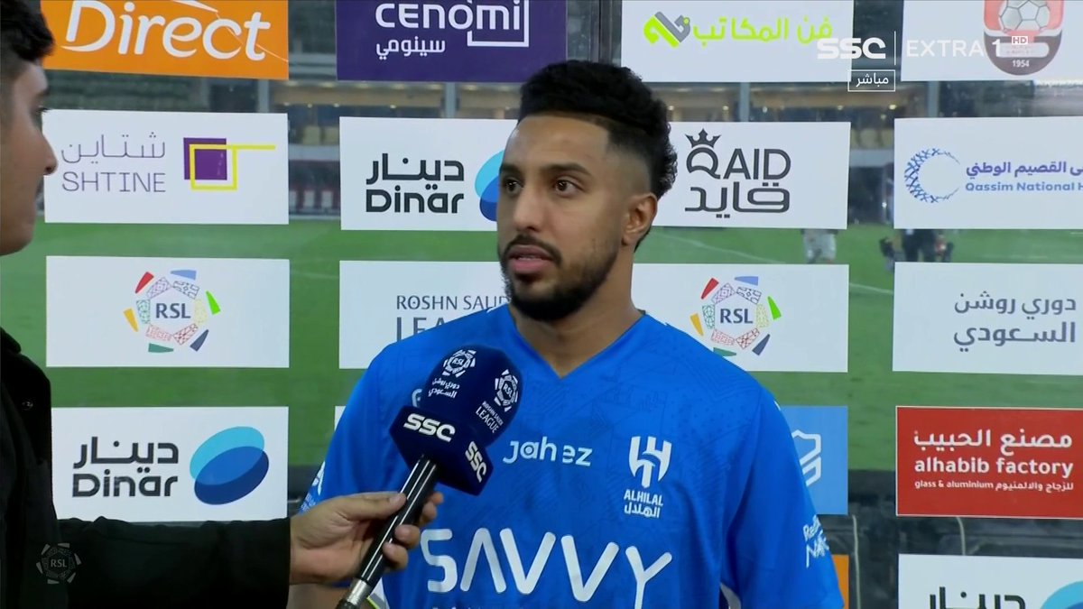 🎤 سالم الدوسري- لاعب الهلال: انتصار مهم ومتبقي لنا أربع مباريات وسنلعبها خطوة بخطوة. ⁧ #دوري_روشن_السعودي ⁩ ⁧ #الرائد_الهلال ⁩ | ⁦ #SSC