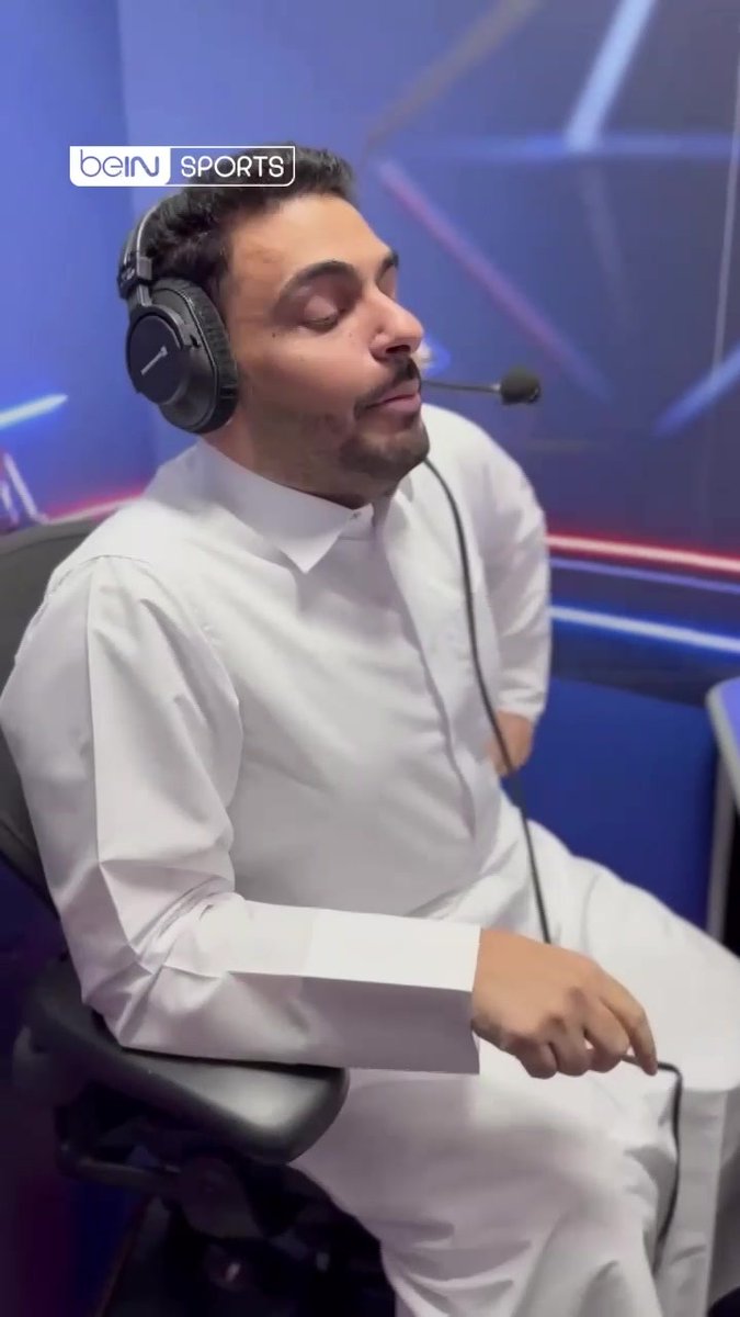 حسن العيدروس 🔥🎙️ مباشرةً على beIN SPORTS 1 📺 في إياب نصف نهائي دوري الأبطال بين باريس سان جيرمان وآرسنال #دوري_أبطال_أوروبا